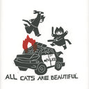 Black and red ink linocut print on paper of 2 kids dressed as cats with hood hats and tails, jumping over a cop car that is smashed up and on fire. They each hold weapons for hitting. Text at the bottom reads "All cats are beautiful"
