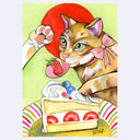 Illustration of a cat with a strawberry and a slice of cake, wearing a pink bow.