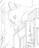 Close up detail of a large cat leaning over the side of a building.