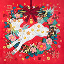 Cut paper illustration of a white horse with gold coin and flower patterning on its body, jumping through a flower wreath against a red and gold background.