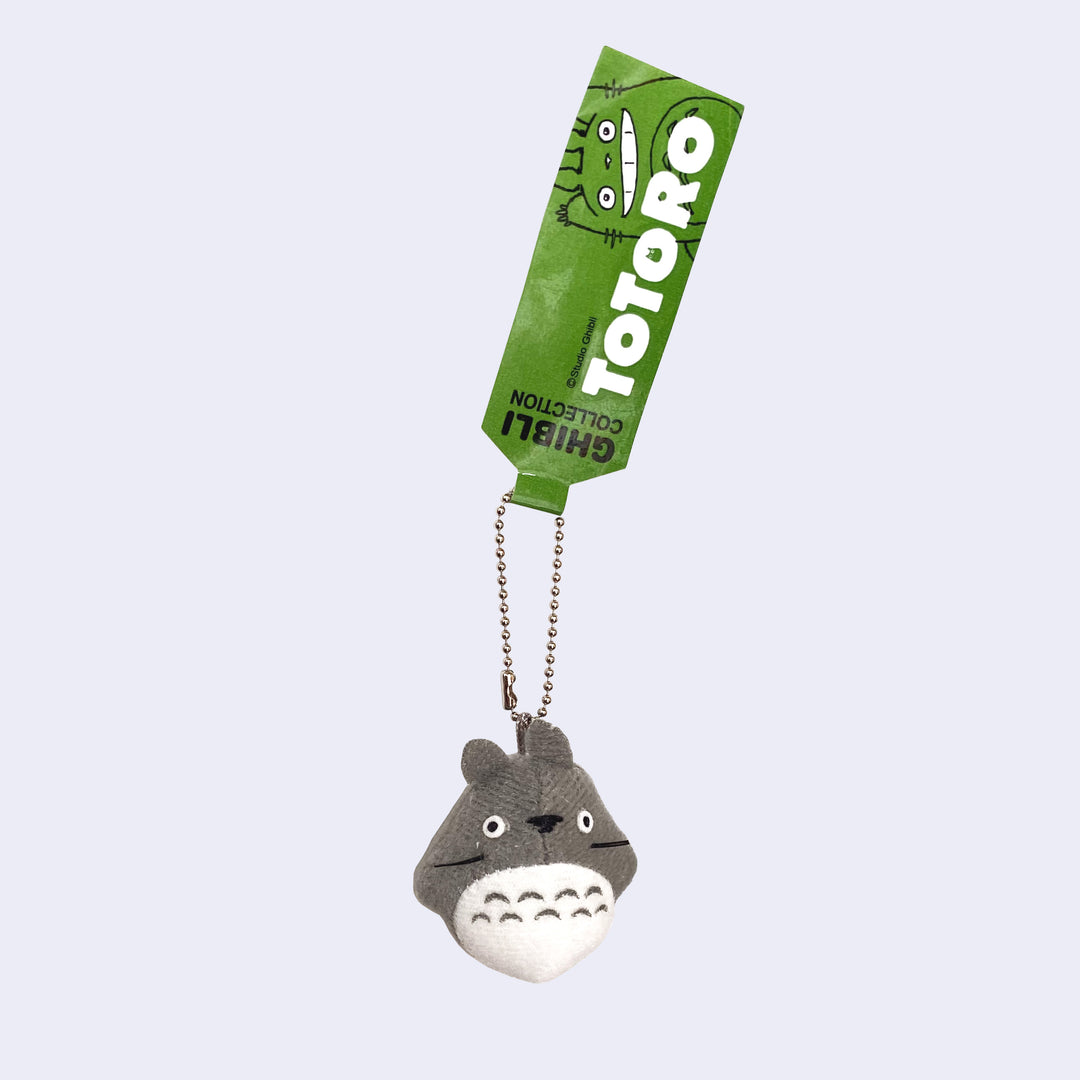 Key Chains – GiantRobotStore