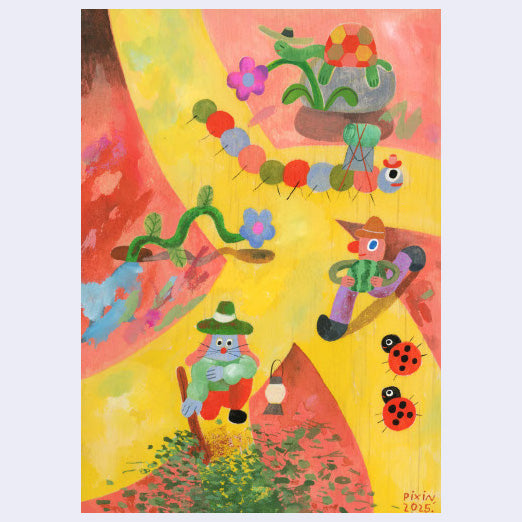 Colorful painting of a garden scene with characters and objects on a star-shaped background.