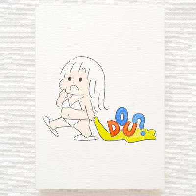 Cartoon child carrying a yellow blanket behind her with the word "DOU?" on it.