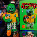 Yukinori Dehara - Ringorilla Vinyl Figure (No. 10 EARTH GREEN)
