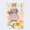 Floral-themed card with illustrations of a cat, horse, and flowers on a light background