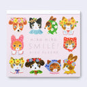 Memo pad with a cover of cute cartoon animals dressed in floral themed outfits.