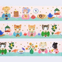 Set of three decorative washi strips with cartoon animals and tea party theme.