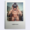 Person in a creature costume with a cityscape background, featuring the text 'AI怪兽 REMIX'.
