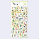 Sticker sheet featuring dozens of mini stickers of people doing various daily activities and chores.