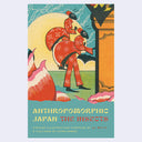Book cover of 'Anthropomorphic Japan: The Insects' with a colorful illustration of a 2 ants in matching red outfits.