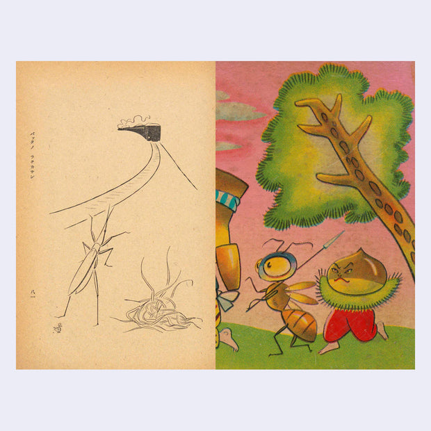 Two illustrations side by side; one is a simple line drawing of an insect and a train, the other is a colorful cartoon-style illustration of insect characters with a tree.