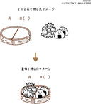 Visual of 2 stamps - one of an empty bamboo bento box and the other with food items such as onigiri, octopus shaped sausage and tomatoes. They can be combined together