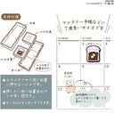 Diagram of a stamp set with labels and a schedule with stamps