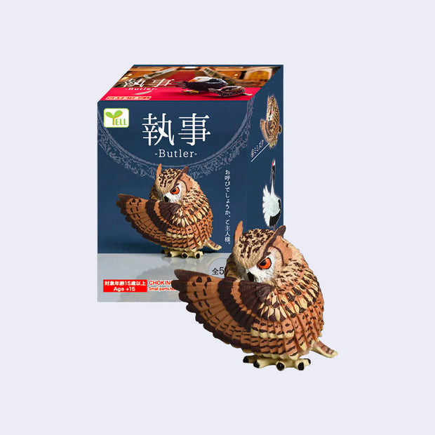 Toys Tagged "Blind Boxes" GiantRobotStore