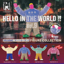 Promotional image for a figure collection with colorful outfits and text on a blurred cityscape background.