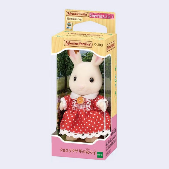 Sylvanian Families rabbit figure in packaging on a white background