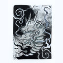 Drawing of a dragon, done in an old Japanese or East Asian art style with clouds behind it.