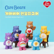 Set of Care Bears figures with a blue background