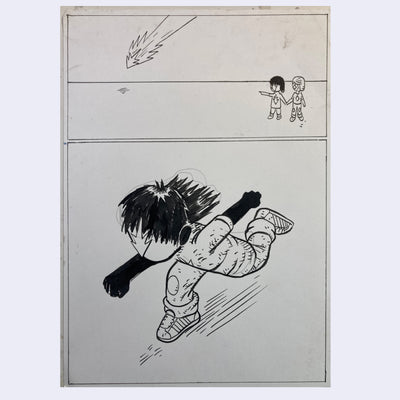 Ink illustration of a kid running.