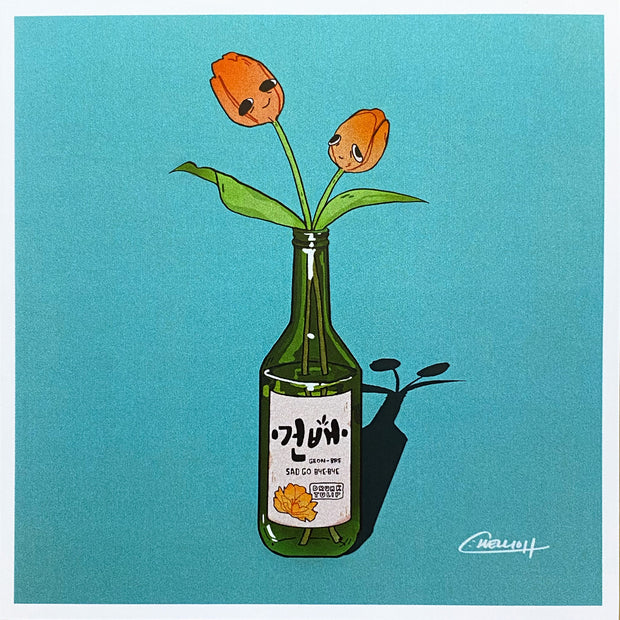Illustration on teal blue background of a green glass bottle of Soju, with a stylized label that says "sad go bye bye". 2 tulips flowers are positioned in the bottle with cartoon faces.