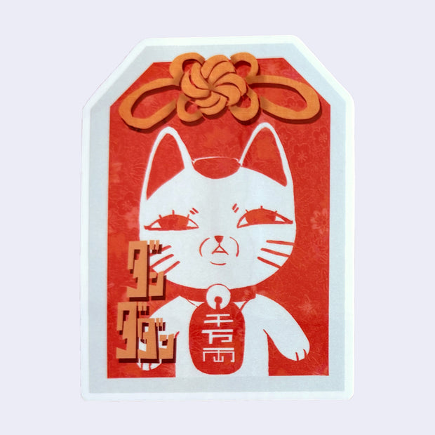 Sticker of a red lucky cat charm with Turbo Granny, a white maneki character from Dandadan.