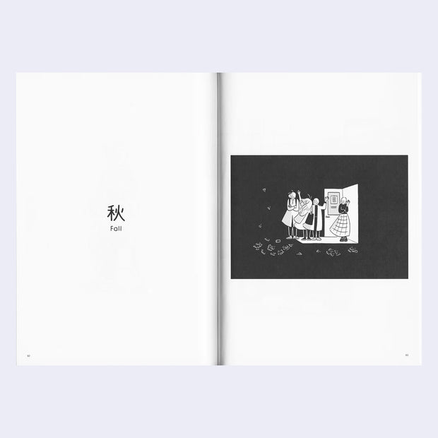Open 2 page excerpt, all black and white featuring simple line art illustration on one page and Japanese and English text on the other that says "Fall." Illustration is of 4 women on a porch, 3 waving goodbye and the other standing and waving, ready to go back inside.