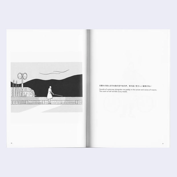 Open 2 page excerpt, all black and white featuring simple line art illustration on one page and Japanese and English text on the other. Drawing is of a woman facing away, looking over the side of a fenced waterway with a long stick in one hand.