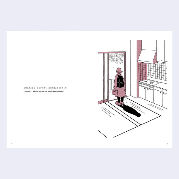 2 page excerpt, featuring a page with a single line of text in English and Japanese. Other page features an illustration of a woman standing in her kitchen, looking out an open sliding door.