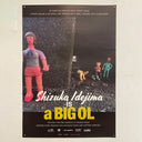 Faux movie poster for "Shizuka Idejima is a BIG OL" featuring posed vinyl figures in a scene.