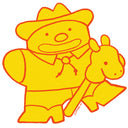 Die cut sticker of a yellow cartoon character with a cowboy hat, cowboy boots and riding a toy pony.