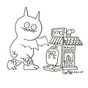Cartoon monster standing next to a small building with a sign that says 'Kaiju Drive Thru' on a white background.
