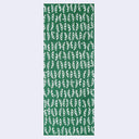 Dark green tea towel with a repeating pattern of edamama, pea pods.