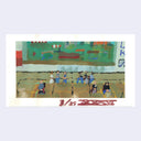 Painting of people in a school gym.