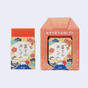 PLUS - Limited Edition Exam Takers Mt. Fuji Eraser (Assorted)