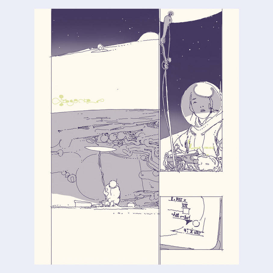 Ex. MAG (Vol. 6 - 100 Billion Stars) – GiantRobotStore