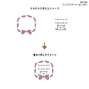 Two stamp images on a white background with text and an arrow indicating the stamping process.