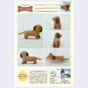 Photo references of a felted wool dog, shown from various angles.