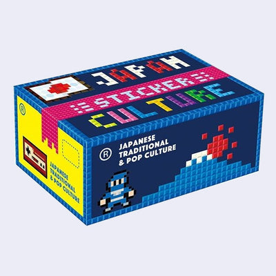 Small cardboard box made to look like a shipping package of Japanese toys and culture items.