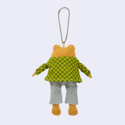 Frog and Toad - Toad 6" Plush Keychain