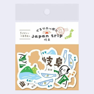 Flake sticker set of iconography themed around Gifu, Japan.