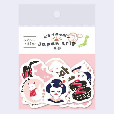 Flake sticker set of iconography themed around Kyoto, Japan.
