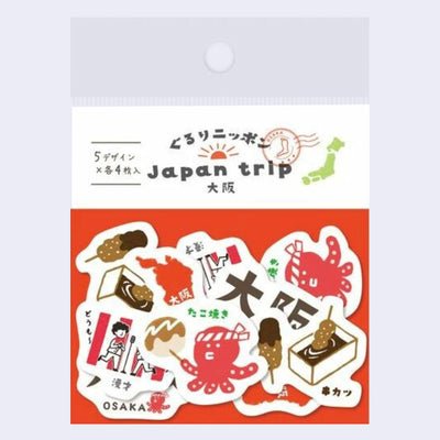 Flake sticker set of iconography themed around Osaka, Japan.