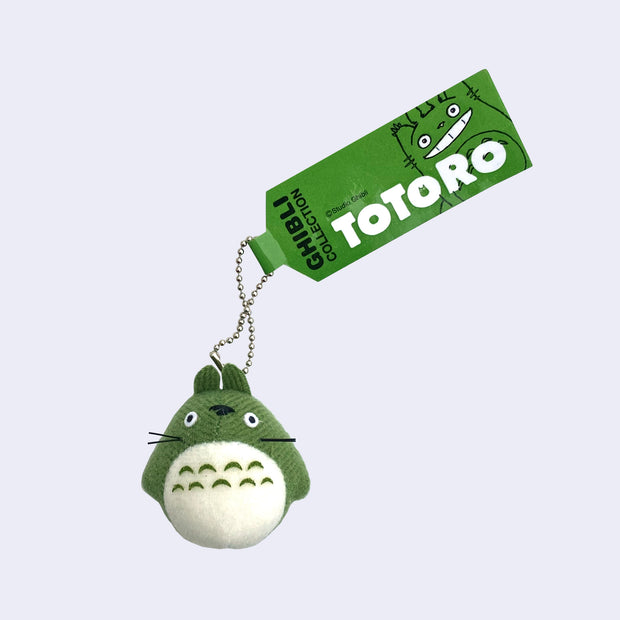 Small green plush keychain of Totoro.