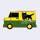 A vintage-style enamel pin shaped like a yellow and green delivery van with a black cat logo and Japanese/English text reading 'giant robot' on a light gray background.