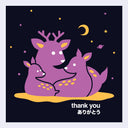 Illustration of three purple deer with a night sky background and 'thank you' text.