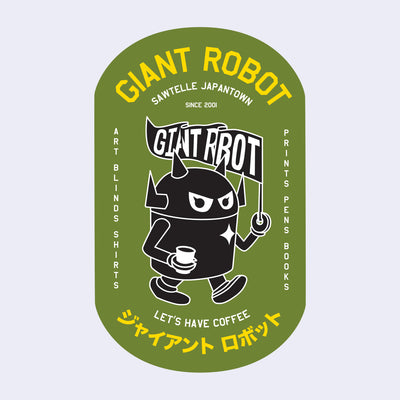 Giant Robot logo with robot holding a coffee cup on a green background