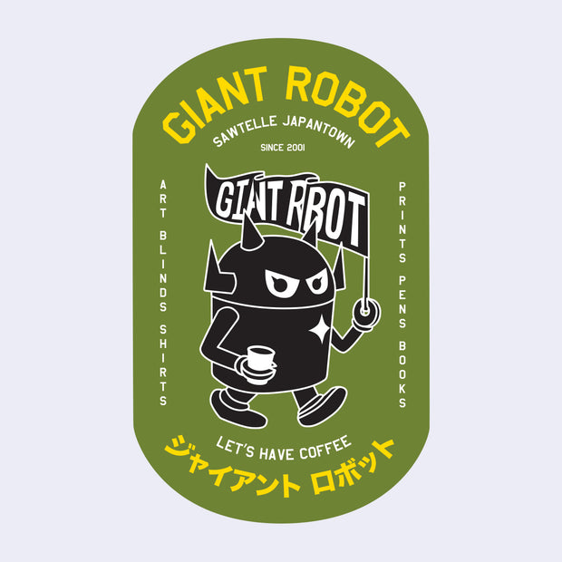 Giant Robot logo with robot holding a coffee cup on a green background