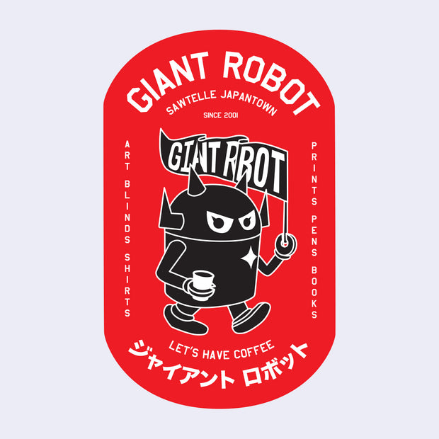 Red sticker with black robot illustration and 'Giant Robot' text on a light gray background