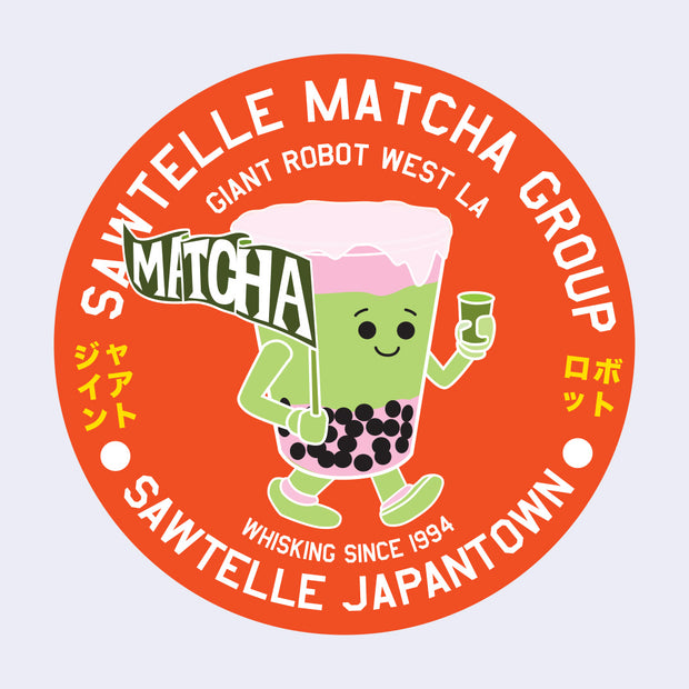 Circular logo with a cartoon character holding a cup, featuring text about Matcha and Sawtelle Japantown.