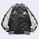 Sanrio - Hello Kitty Sukajan Bomber Jacket (Reversible - Black)